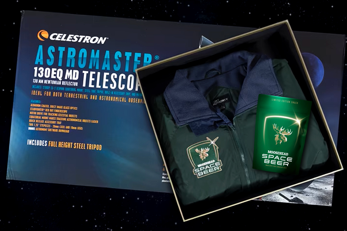 Космическое пиво